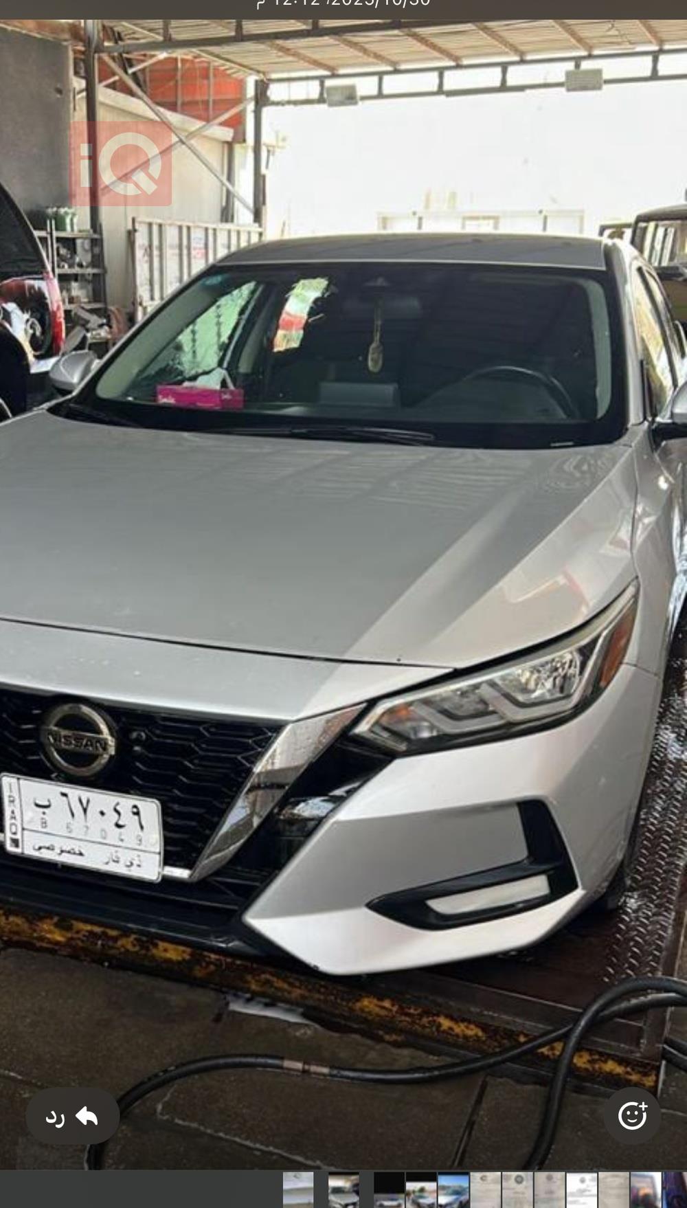 نيسان سنترا